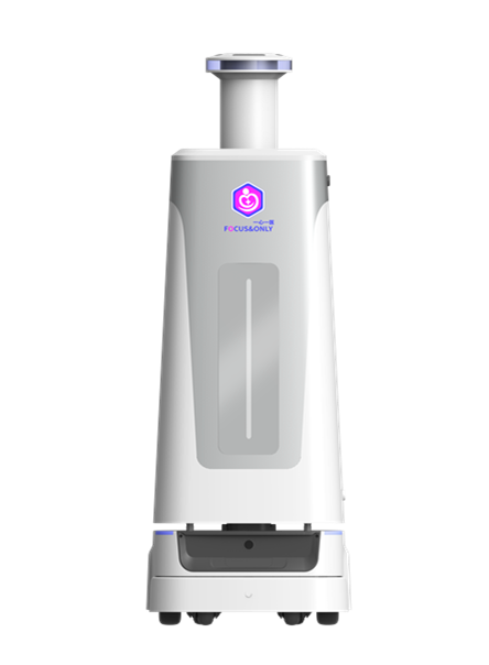 Intelligent Disinfection Robot