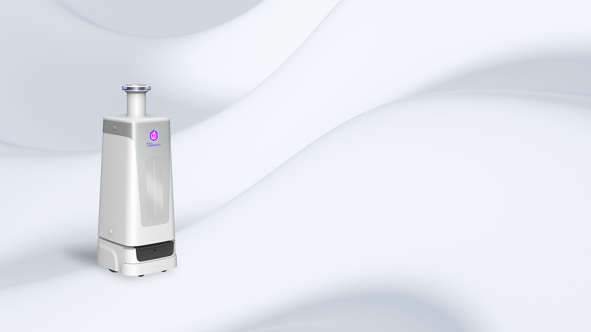 Intelligent Disinfection Robot