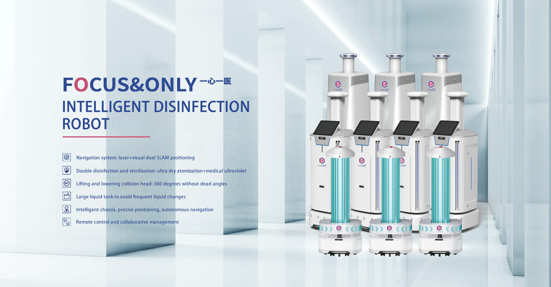 Intelligent disinfection robot