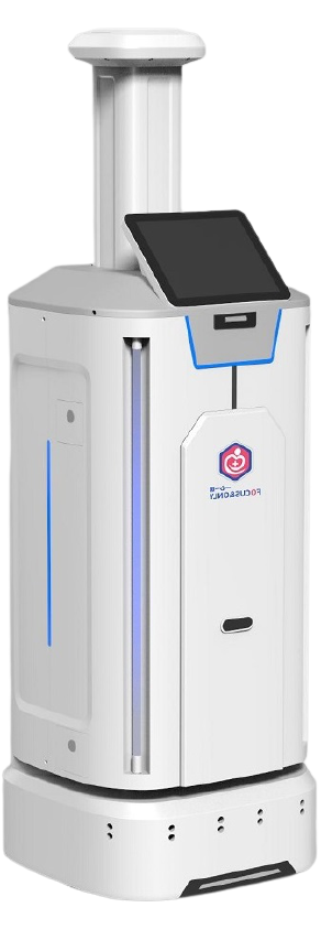 Intelligent epidemic prevention and disinfection robot