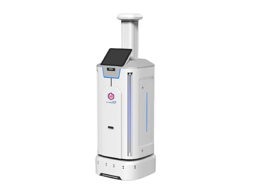 Disinfection robot