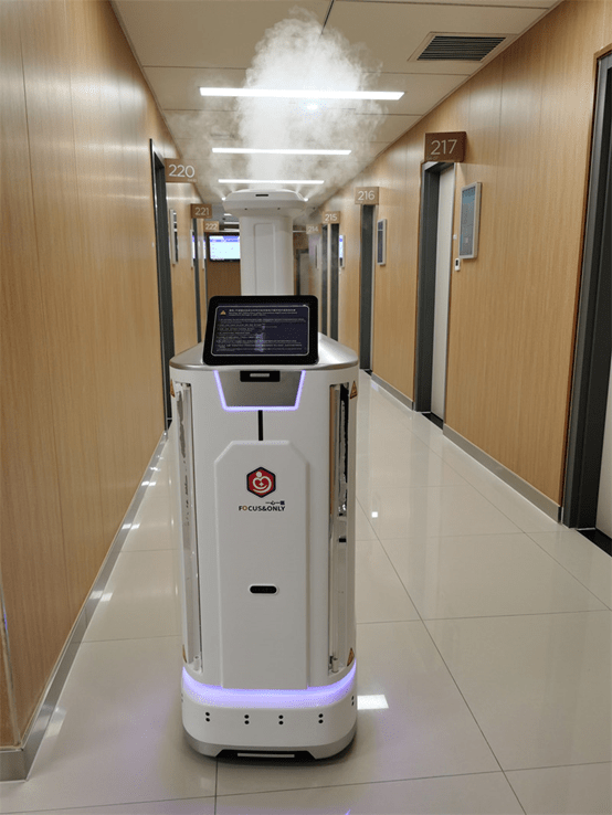 Intelligent disinfection robot has been launched in Karamay Central Hospital in Xinjiang(pic3)