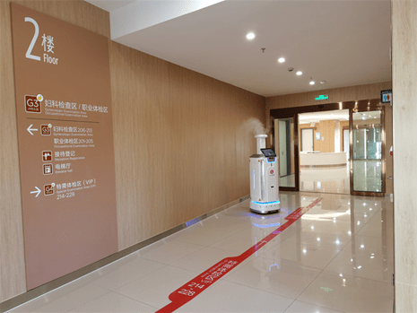 Intelligent disinfection robot has been launched in Karamay Central Hospital in Xinjiang(pic2)