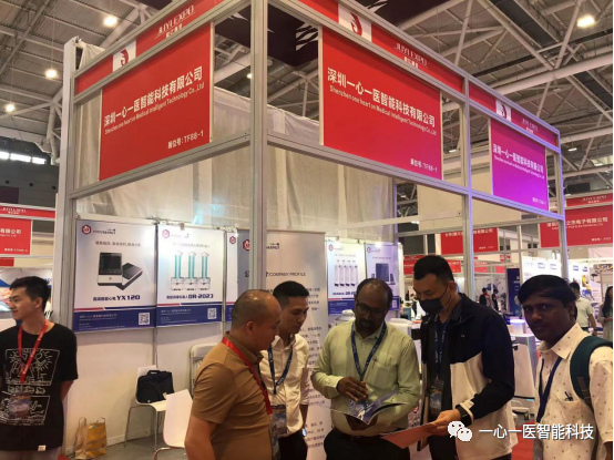 2023 Shenzhen International Disinfection Expo | Our intelligent disinfection robot has received much attention(pic2)