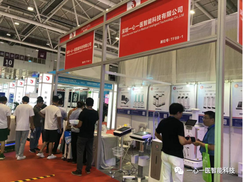 2023 Shenzhen International Disinfection Expo | Our intelligent disinfection robot has received much attention(pic3)
