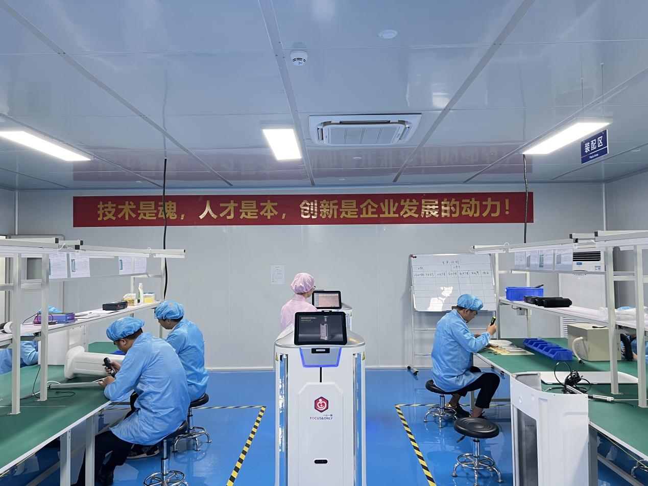 Leaders from Shishou City, Hubei Province Visited One Heart On Medical Intelligence(pic6)