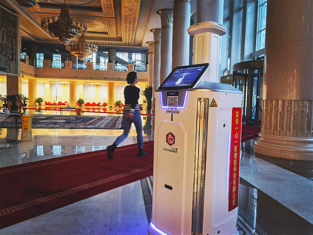 Intelligent disinfection robot helps the disinfection and sterilization work of the Great Hall of the People in Xinjiang(pic4)